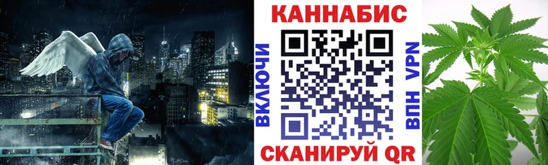 ГАШИШ Юхнов
