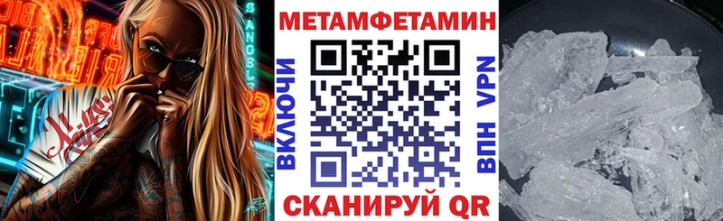 АМФ Premium  Юхнов 