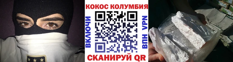 блэк спрут вход  Юхнов  Кокаин 99%  сколько стоит 