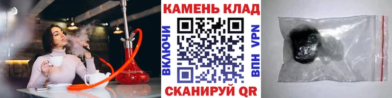 ГАШ Cannabis Юхнов