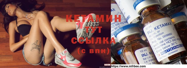 гашик Нефтегорск