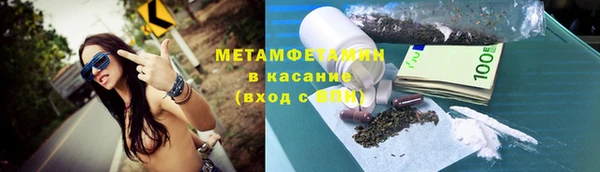 гашик Нефтегорск