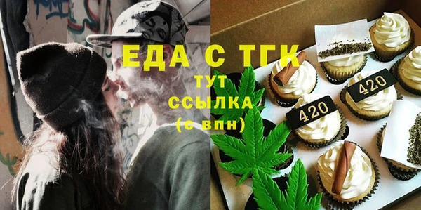 гашик Нефтегорск