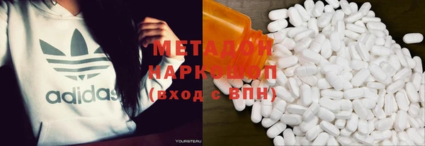 spice Нефтекумск