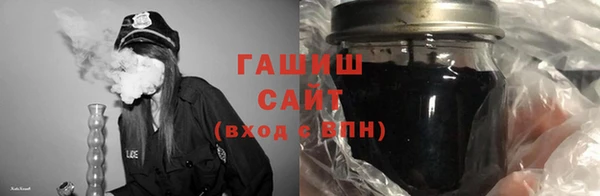 spice Нефтекумск