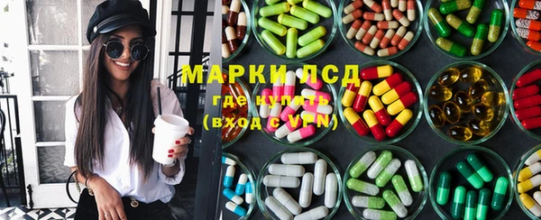 гашик Нефтегорск