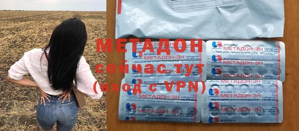 spice Нефтекумск