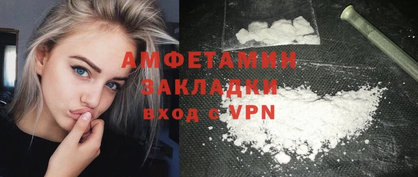 гашик Нефтегорск