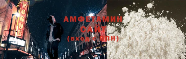 гашик Нефтегорск