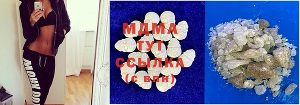 гашик Нефтегорск