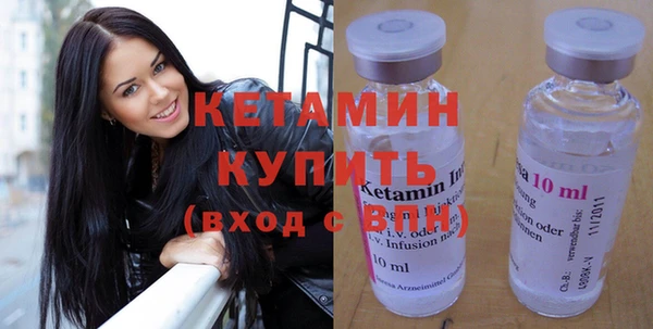 spice Нефтекумск