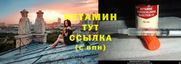 гашик Нефтегорск