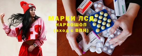 гашик Нефтегорск