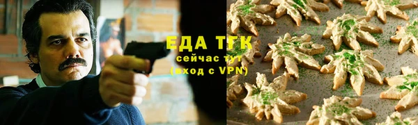прущие грибы Нея