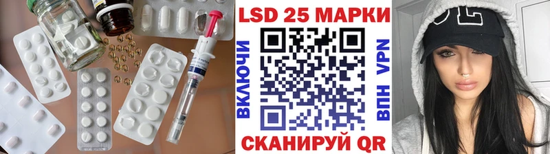 как найти закладки  Юхнов  LSD-25 экстази ecstasy 