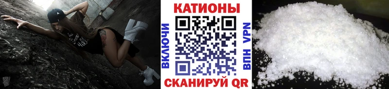 МЕФ мука Юхнов